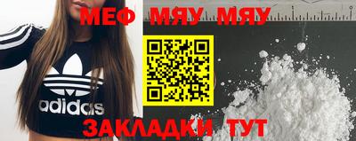 спиды Можга