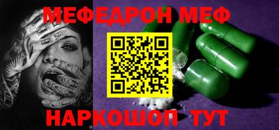 экстази Малоярославец