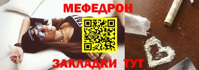 альфа пвп VHQ Малгобек
