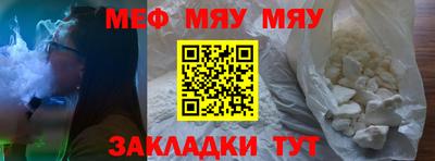 экстази Малоярославец