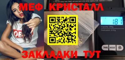 альфа пвп VHQ Малгобек