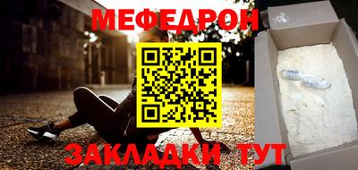 экстази Малоярославец