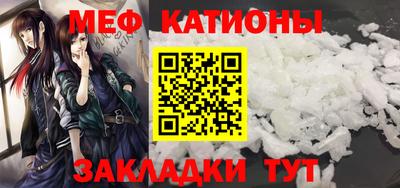 экстази Малоярославец