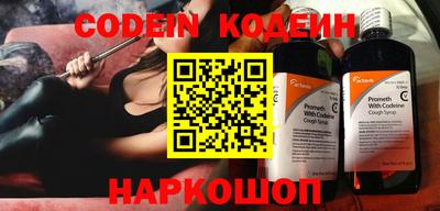 скорость mdpv Можайск