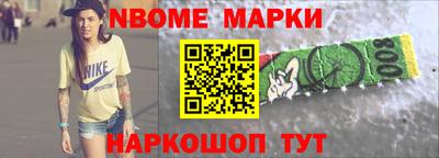 мефедрон VHQ Моздок