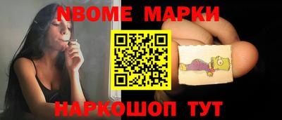 скорость mdpv Можайск