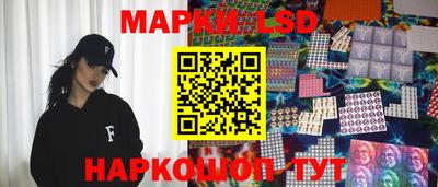 мефедрон VHQ Моздок