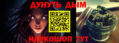 альфа пвп VHQ Малгобек