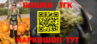 спиды Можга
