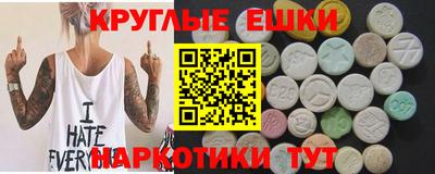 каннабис Мариинск