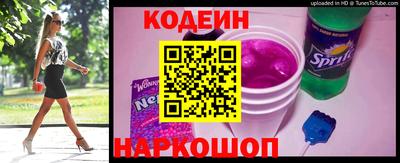 спиды Можга