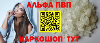 экстази Малоярославец