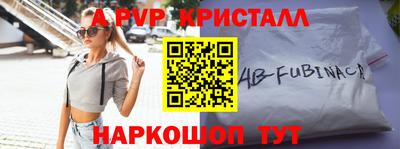 экстази Малоярославец