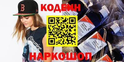 спиды Можга
