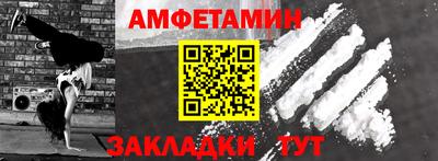 экстази Малоярославец