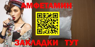 экстази Малоярославец