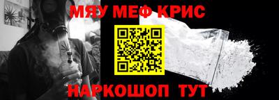 скорость mdpv Можайск