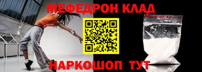 экстази Малоярославец